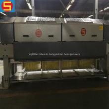 S&S Electronic Jacquard Curtain Fabric Air Jet Loom